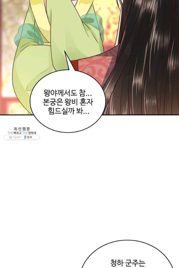 1639170585896gbnwj6dmbzs.jpeg