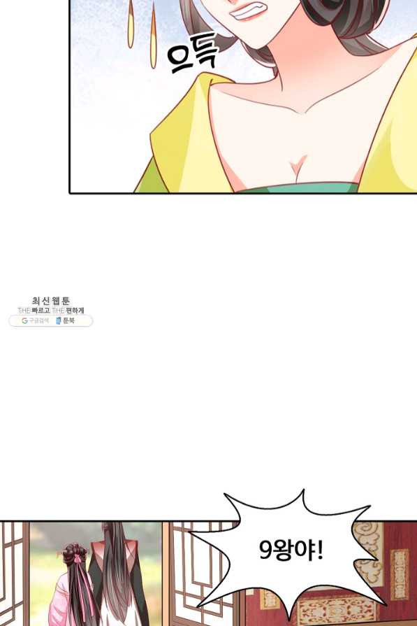 1639170586938echbe0w02aq.jpeg