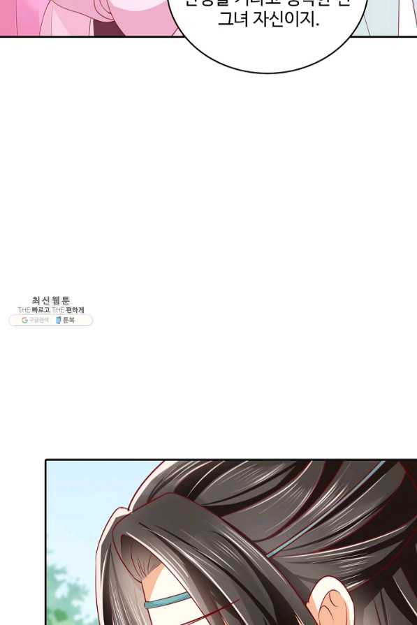 1639170595876dw7ti15anut.jpeg