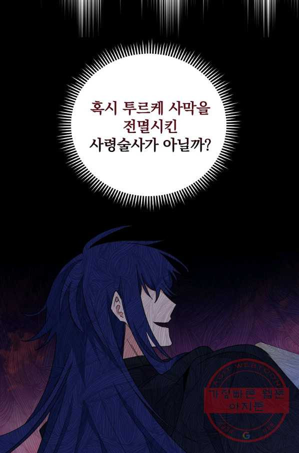 1639172370572mcvpo0i41j.jpeg