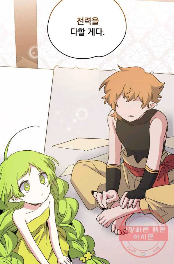 1639172377075g9t71vloz8.jpeg