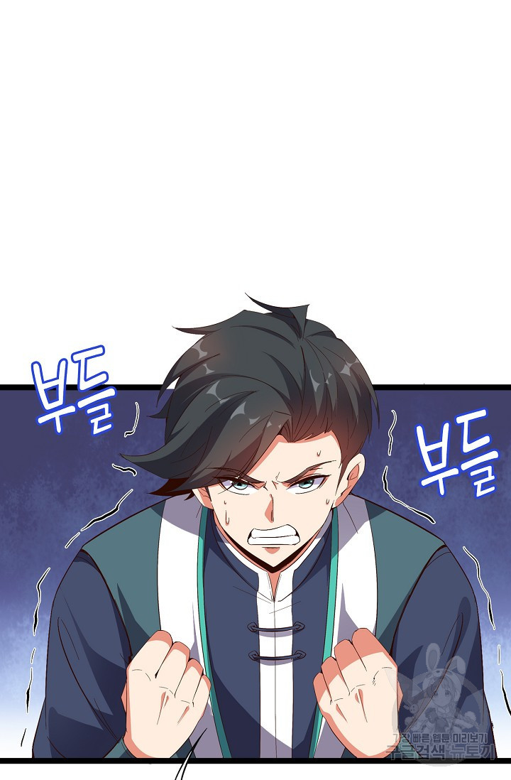 1639169164216szka9qz6xjp.jpeg