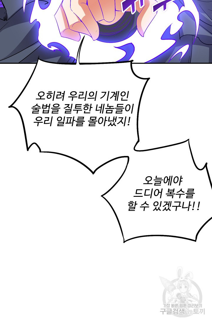 1639169169210vmu9obki2h.jpeg