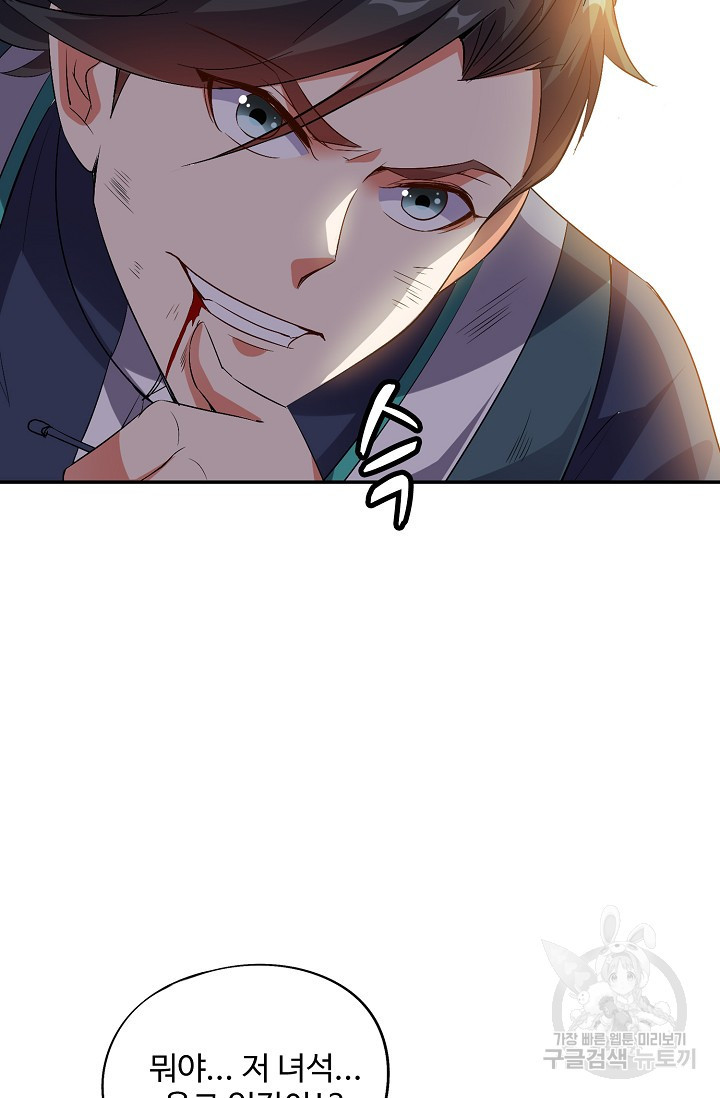 1639169175257nmawp3h1oq.jpeg