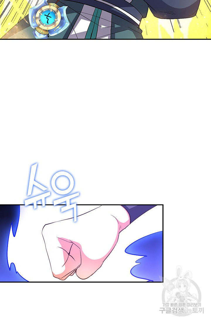 1639169176104crmy1taubri.jpeg