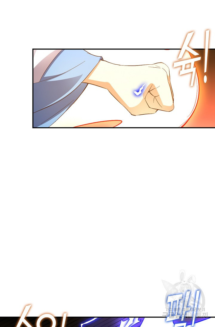 163916917620610rk9sizp95.jpeg