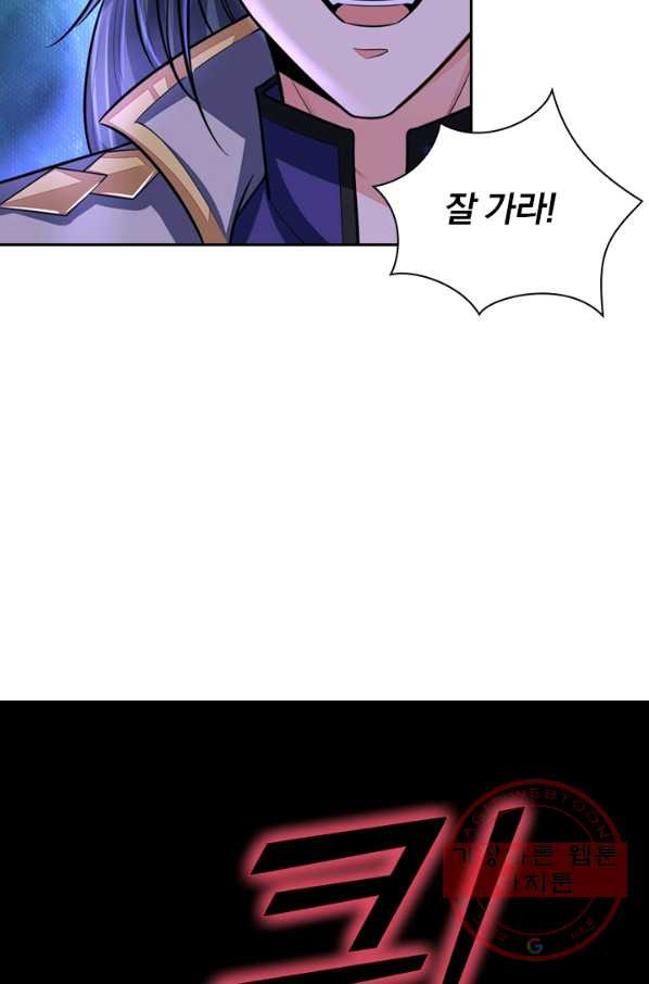 1639170518762mavu3irb9z.jpeg