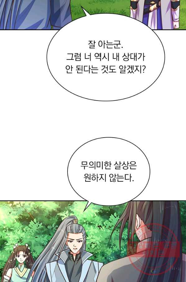 1639170521189ao5odupswf.jpeg