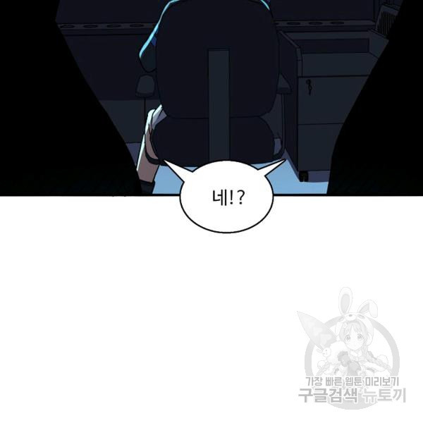 16392380506369hgx0652crl.jpeg