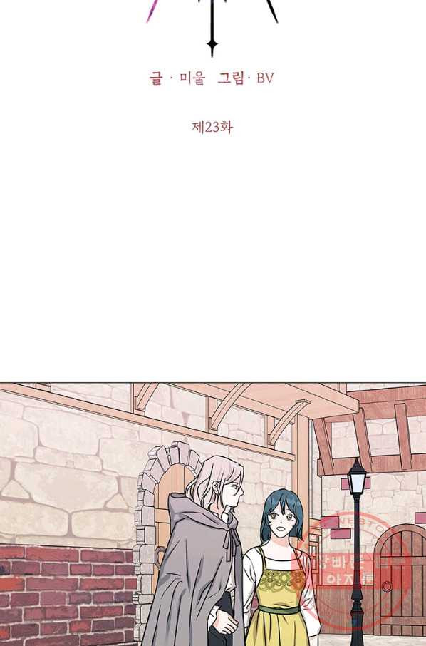 1639172455709kifeeridwiq.jpeg