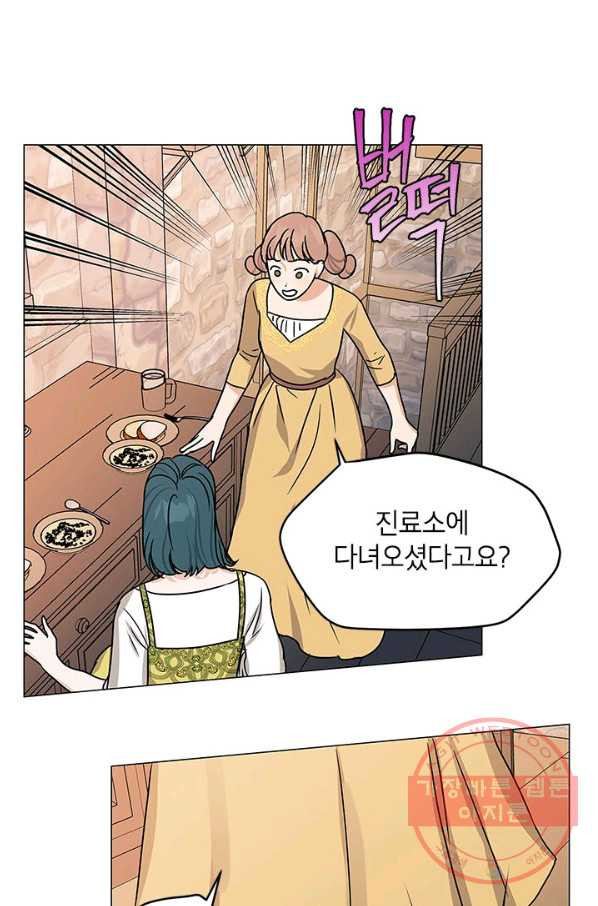 1639172458167wexwym1da8e.jpeg