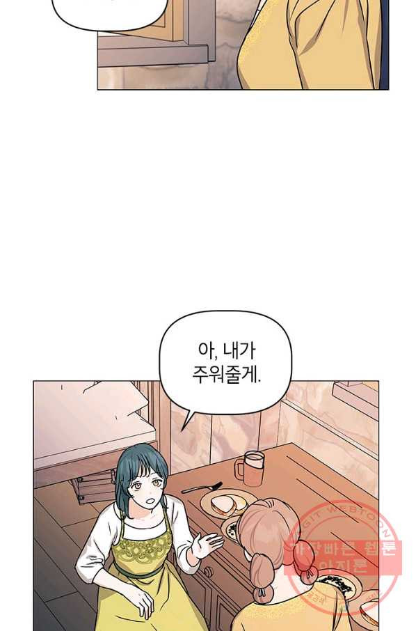 16391724585937gphg7iqzi.jpeg