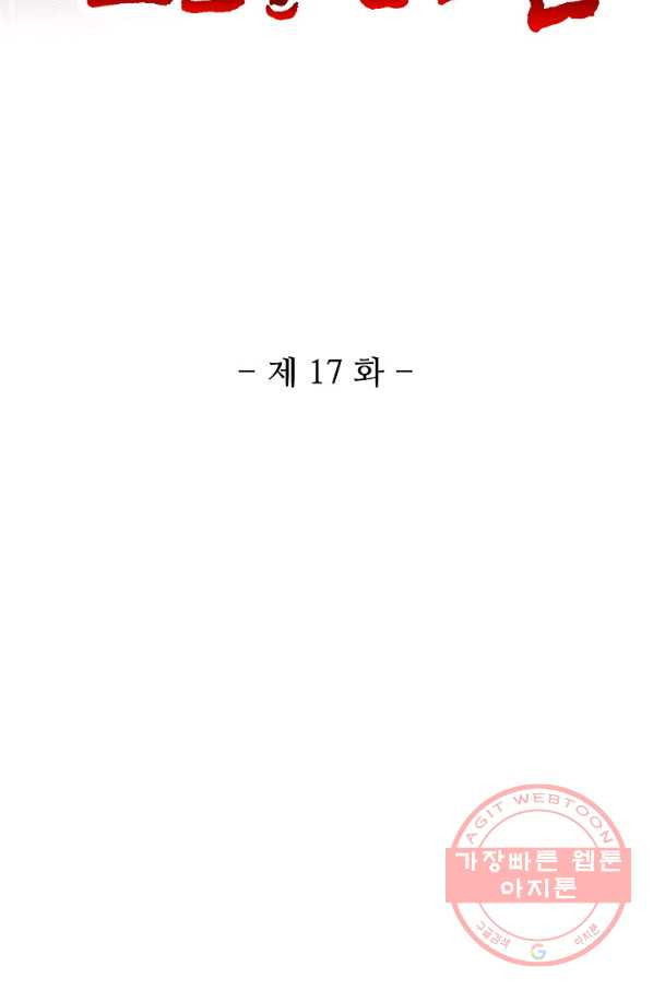 1639173007165d0jvervjaf.jpeg