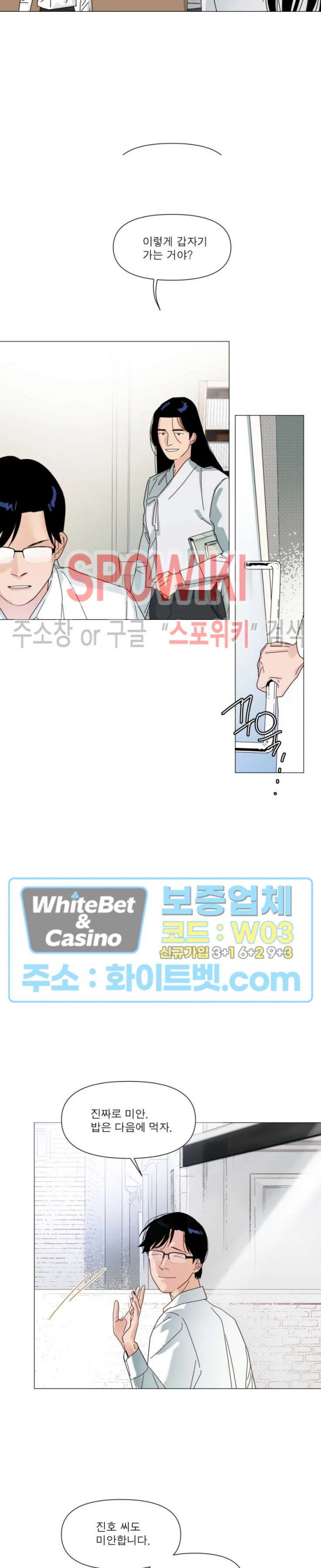 1639173982536wa02xnetisj.jpg