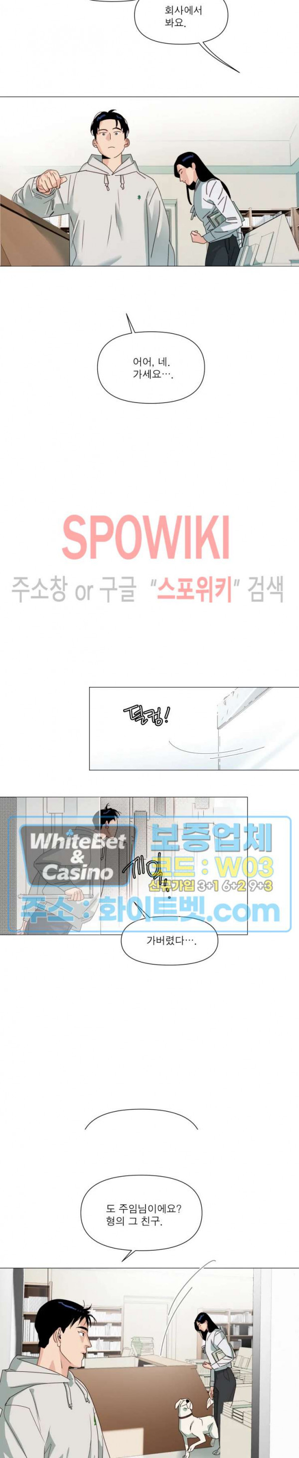 1639173982640hjg8kkim5bn.jpg