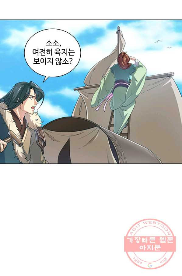 1639169390230od3gxxzfexq.jpeg