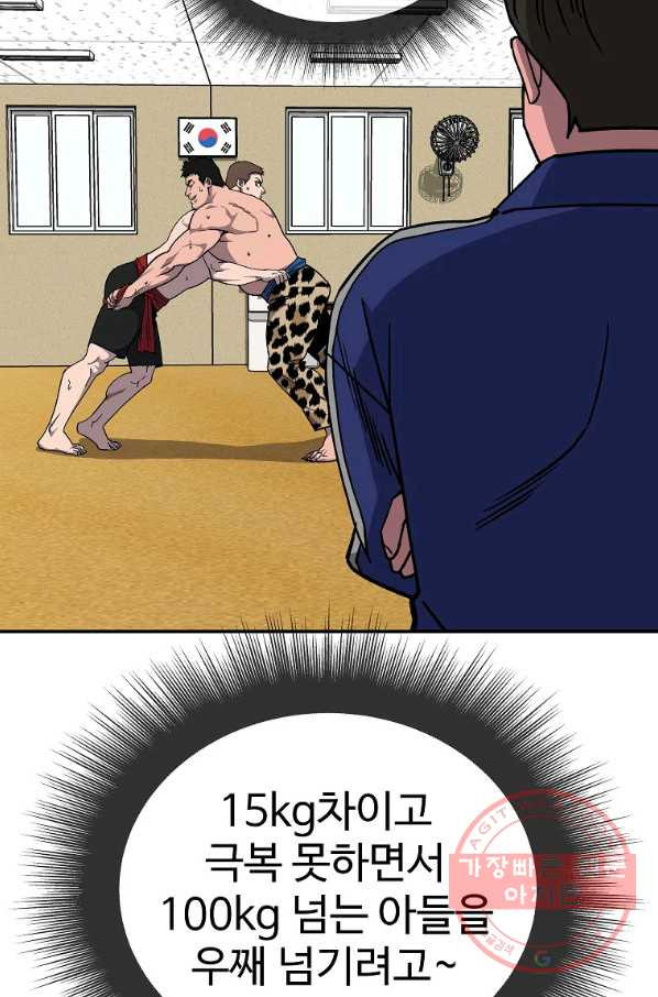 16392348166796if7uz1ijof.jpeg