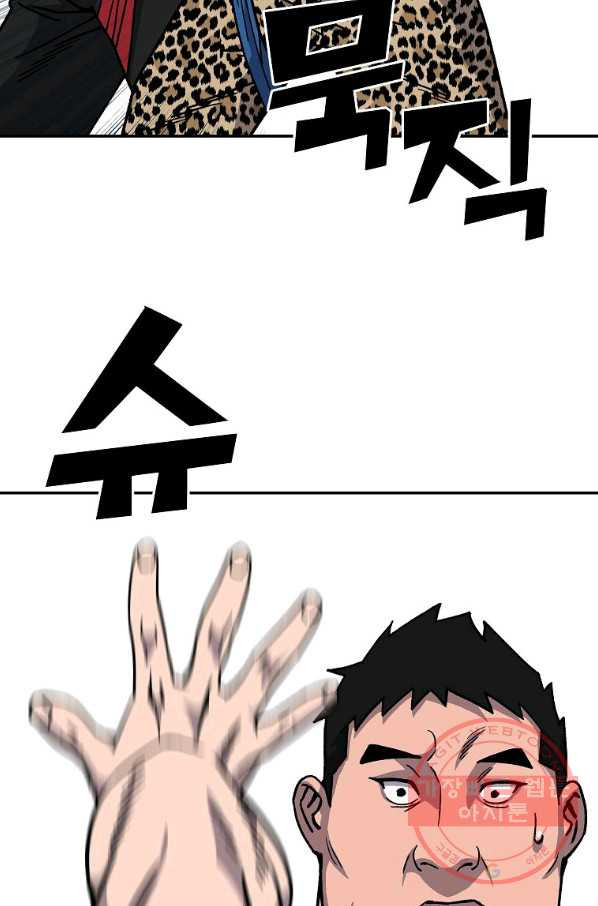 1639234817738jute10e8jg.jpeg