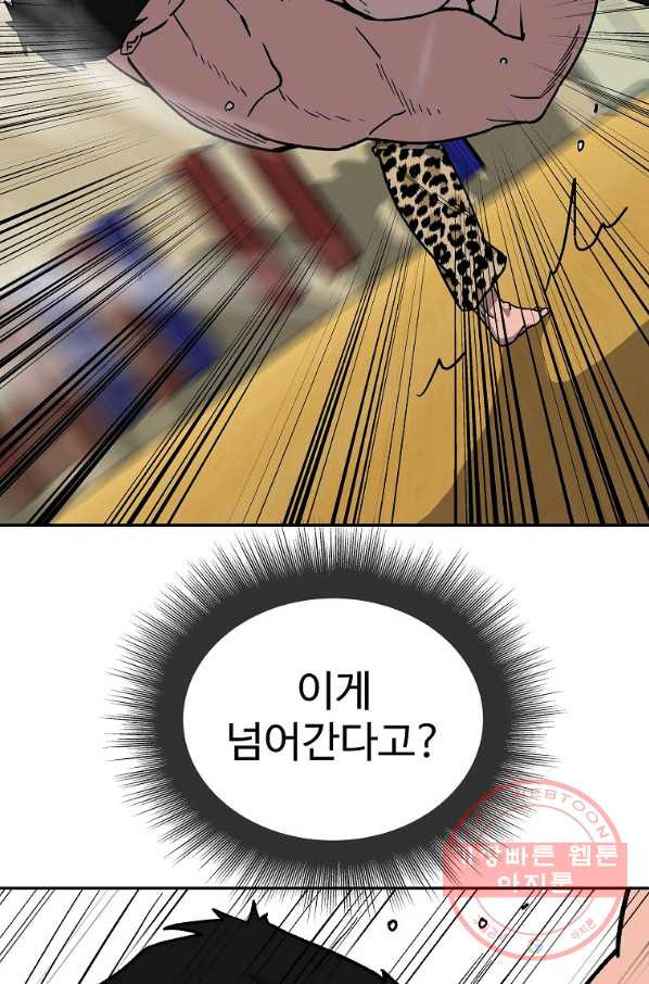 1639234818994dblyobmwm96.jpeg