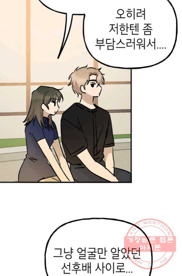 1639240551615pysuierfdb.jpeg