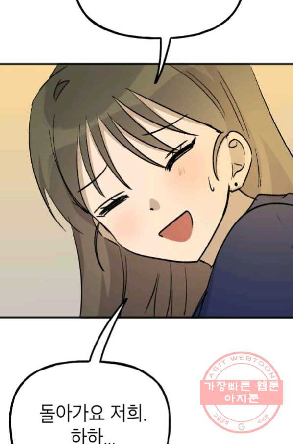16392405517190owe99ac065.jpeg