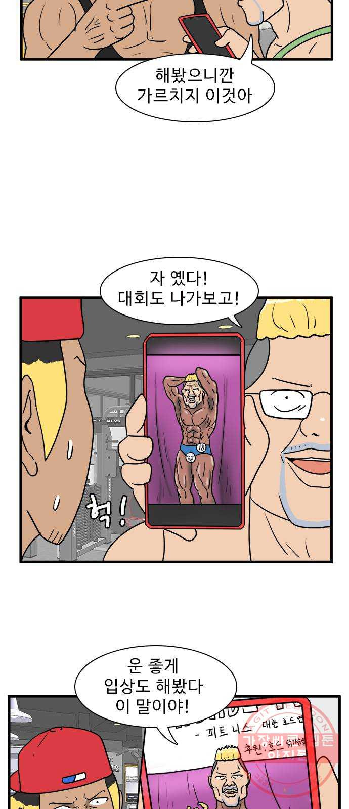 1639240618170fqyk6ql03fq.jpeg
