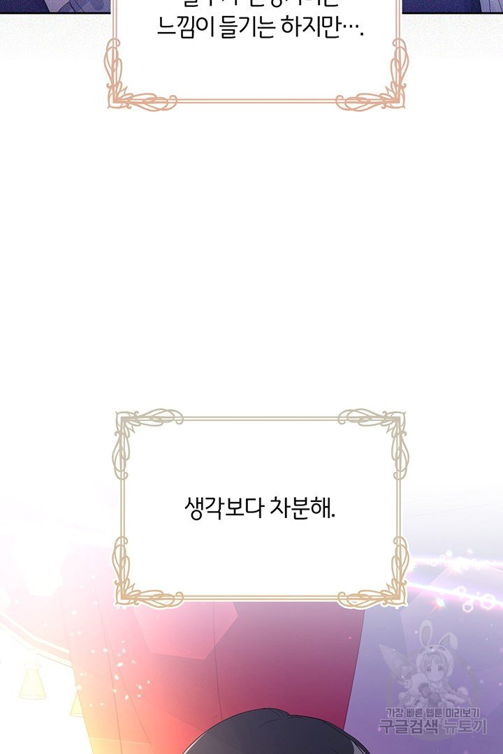 16393159698544s6zu6kbri7.jpeg
