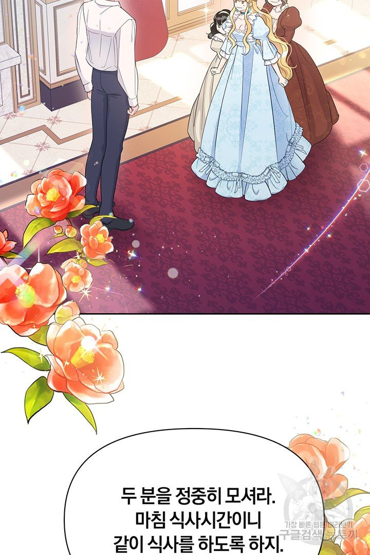 1639315975204ijxng5rvfk.jpeg