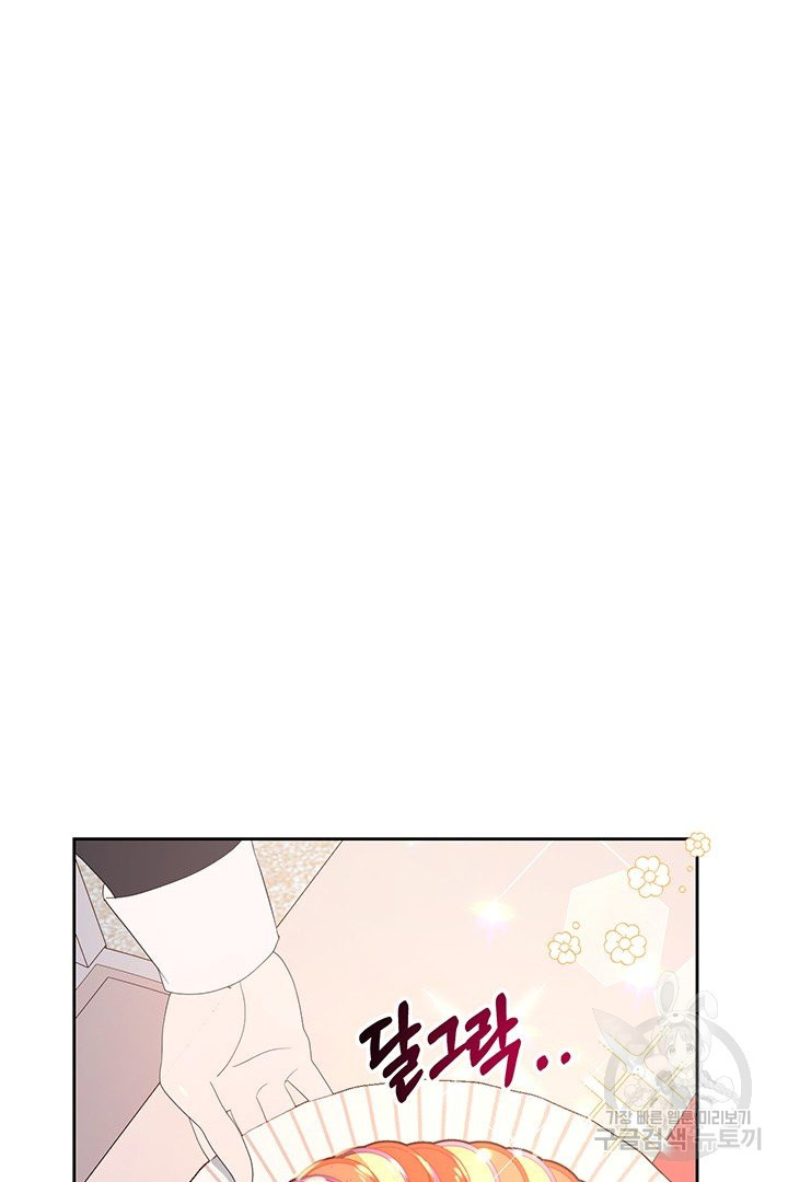 1639315976060wodoj2x7b.jpeg
