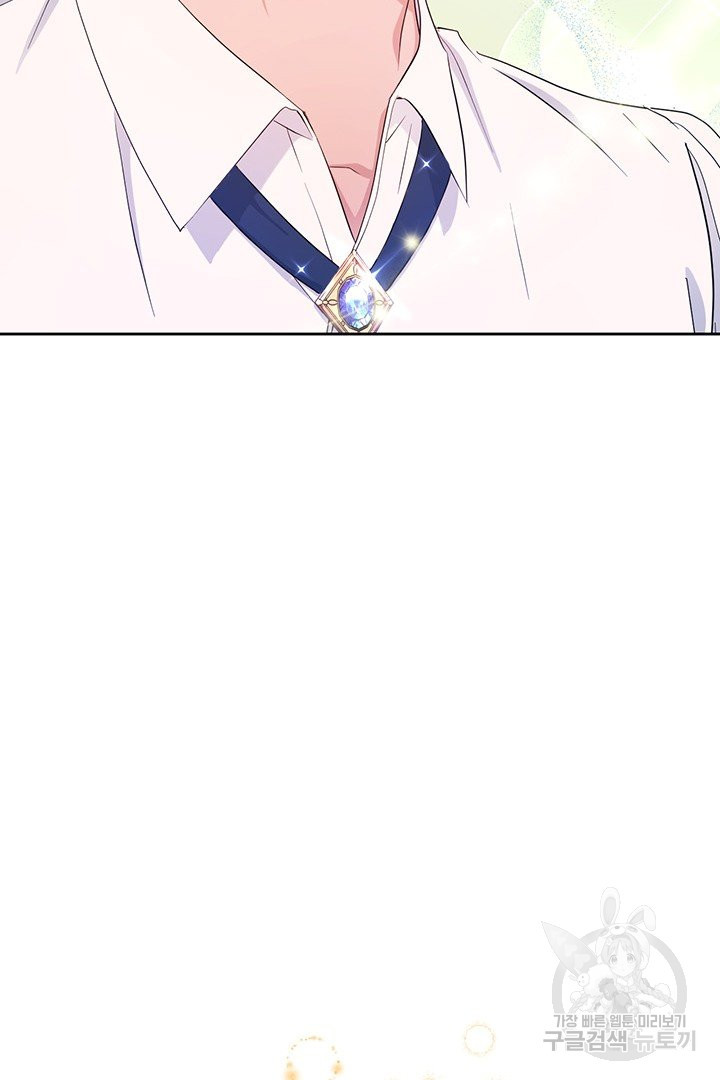 1639315977431tx0n1onsbol.jpeg