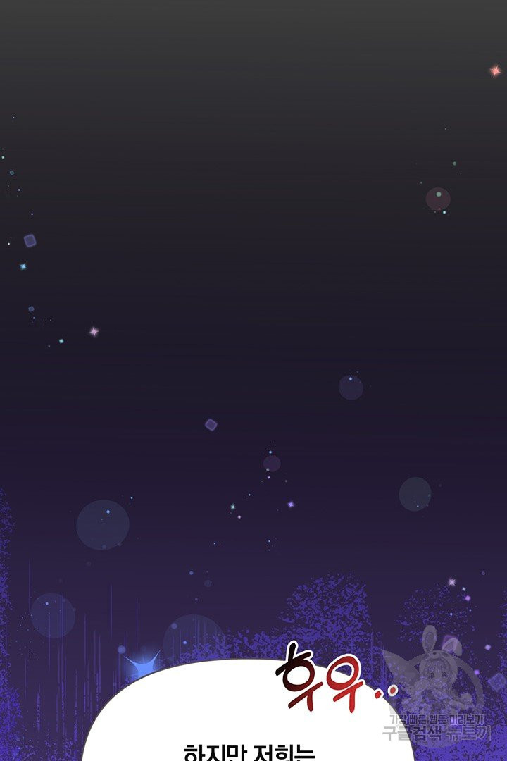 1639315977967gelyuw85p6.jpeg