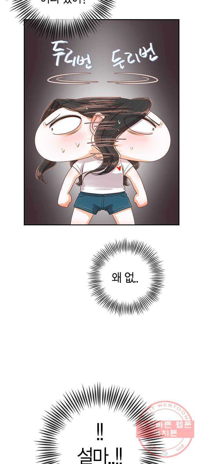 16392417734759ib837yd9ro.jpeg