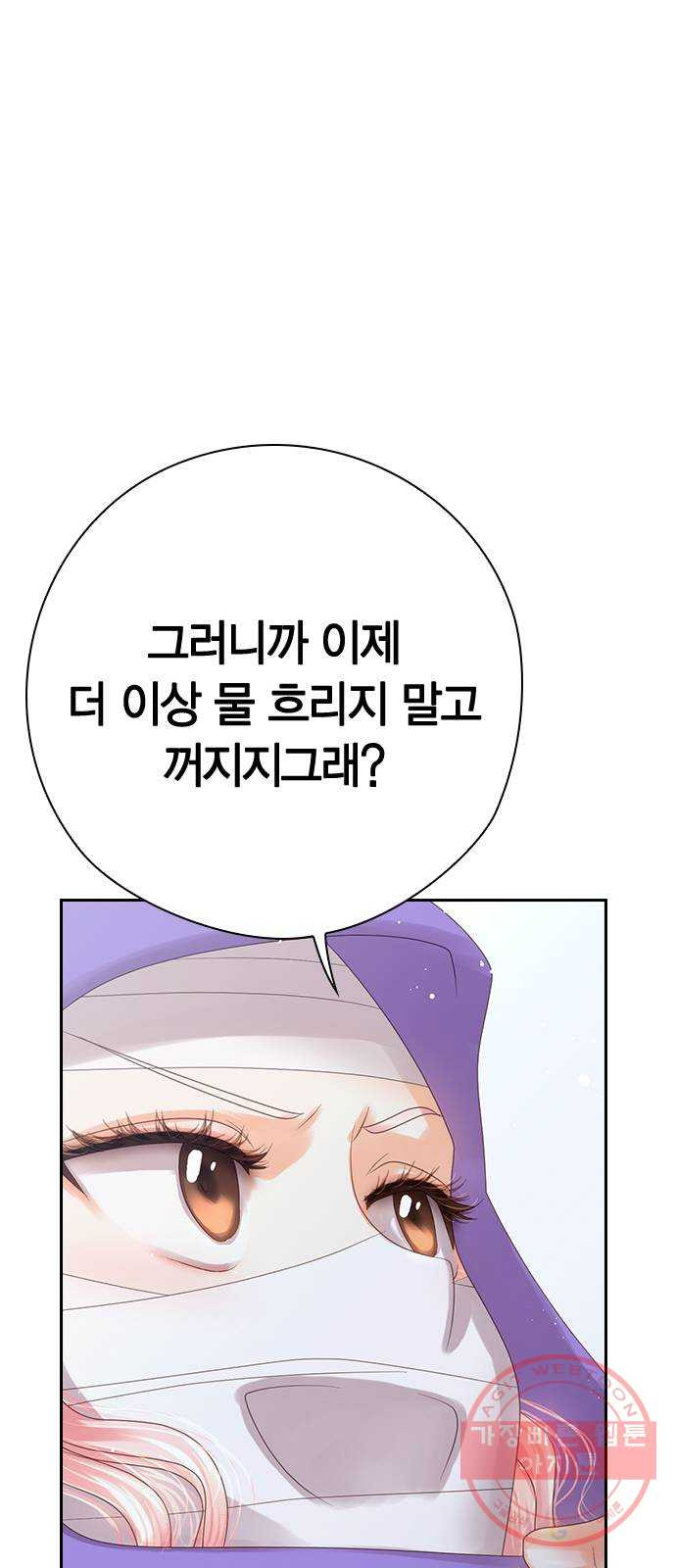 1639241775004ymx7o533k2j.jpeg