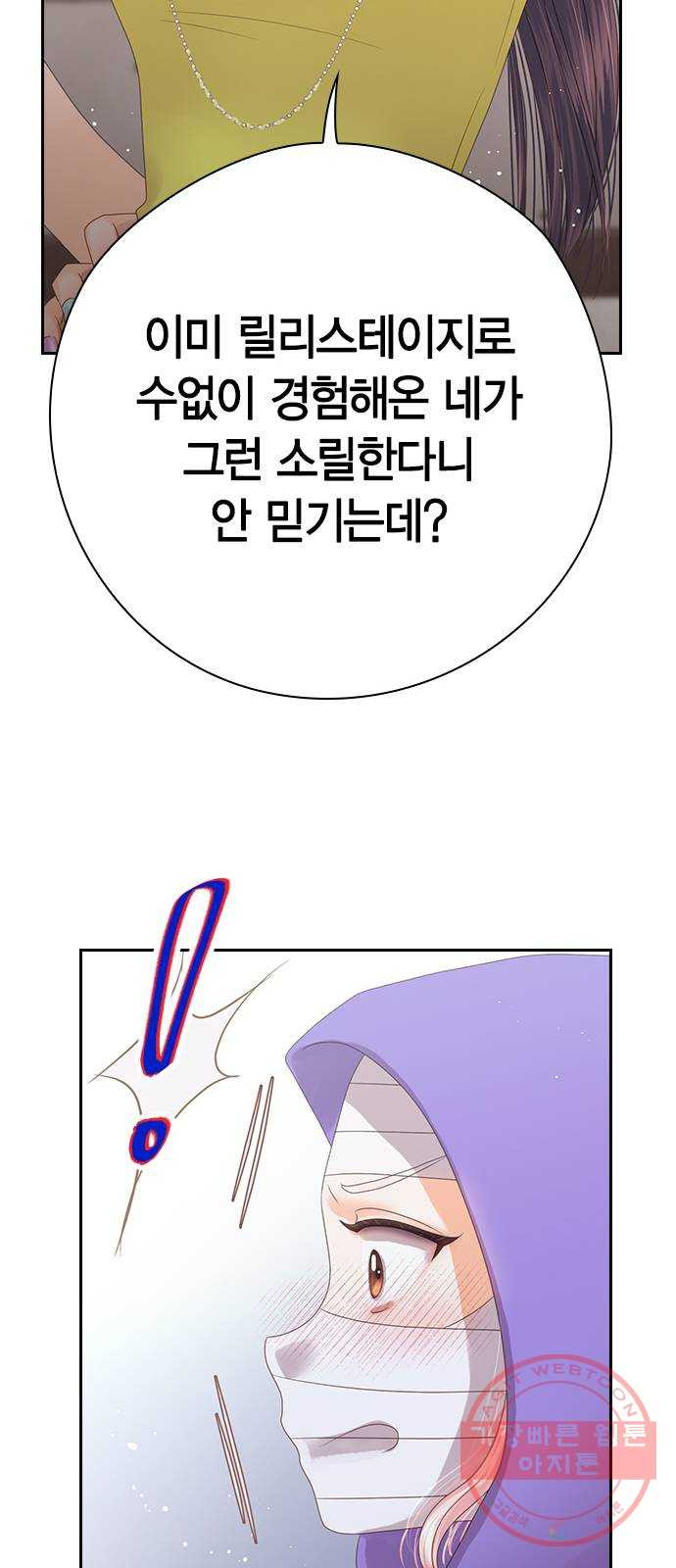 1639241776851bdlsuscqe4a.jpeg