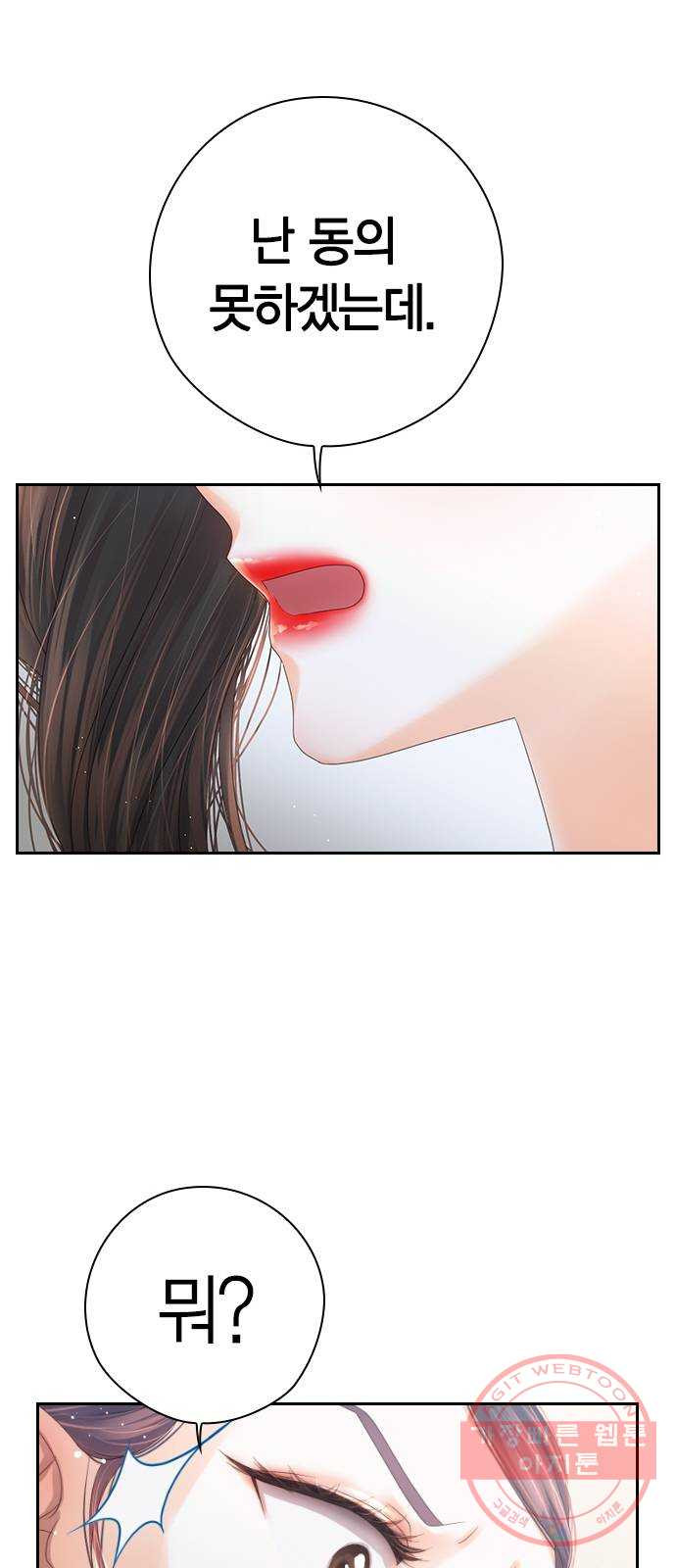 16392417777401lyka42xdod.jpeg