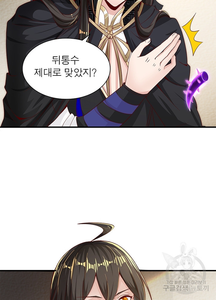 16392397591353vvy2em11bs.jpeg