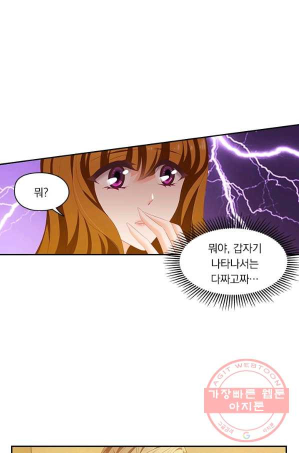 1639360596054pe82u59lyj.jpeg