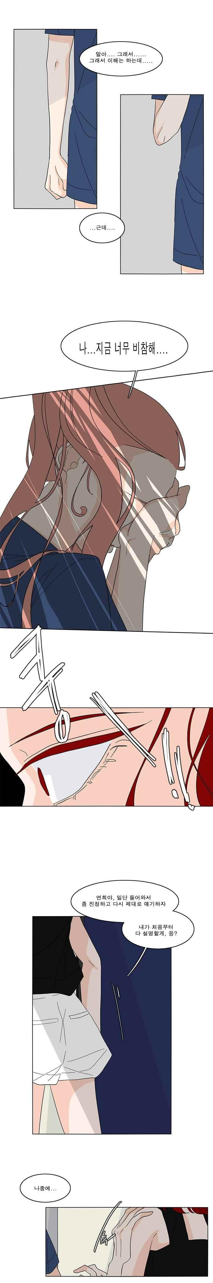 1639493592438rsxp966v12b.jpeg