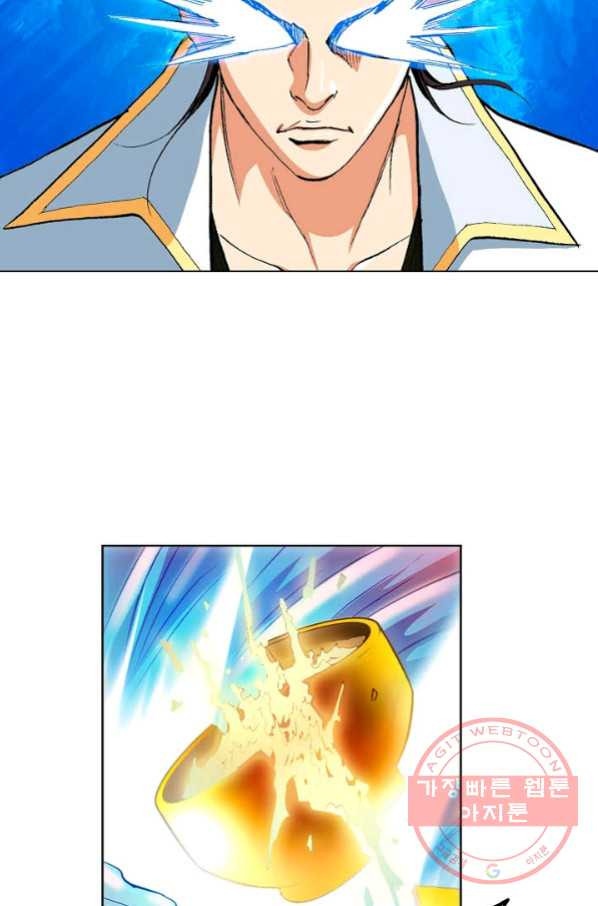 1639494235925hvtt5skjupo.jpeg