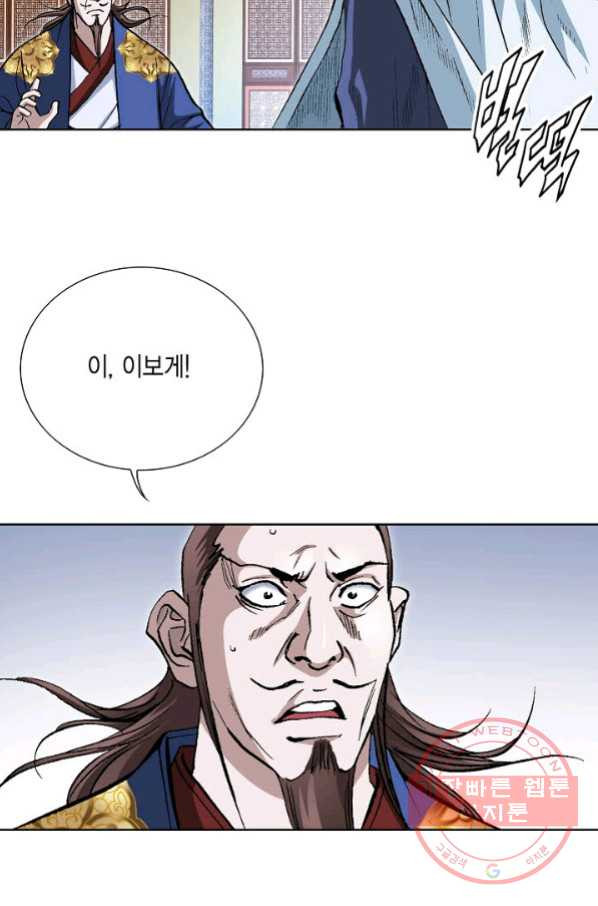 1639494246705yhdbdqsdnze.jpeg