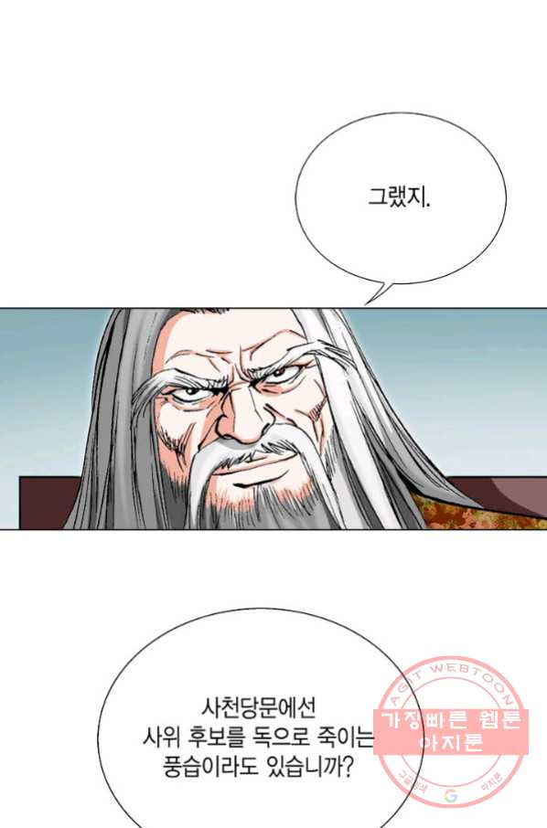1639494255389qrzfmd26ep.jpeg
