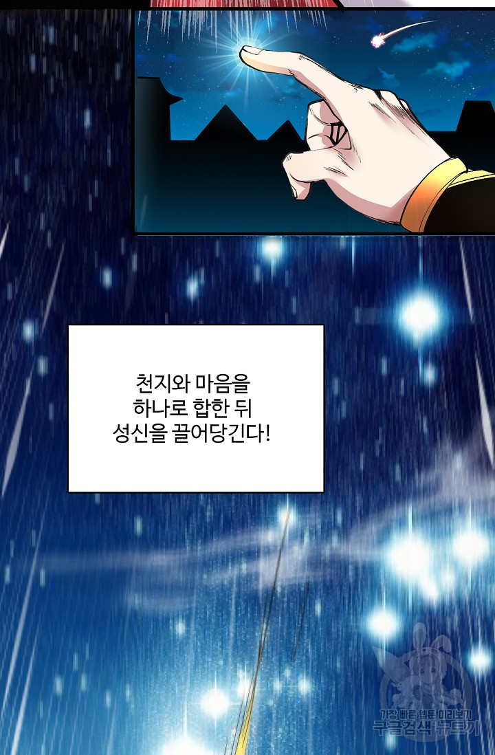 1639497460092ahnymuw1ptl.jpeg