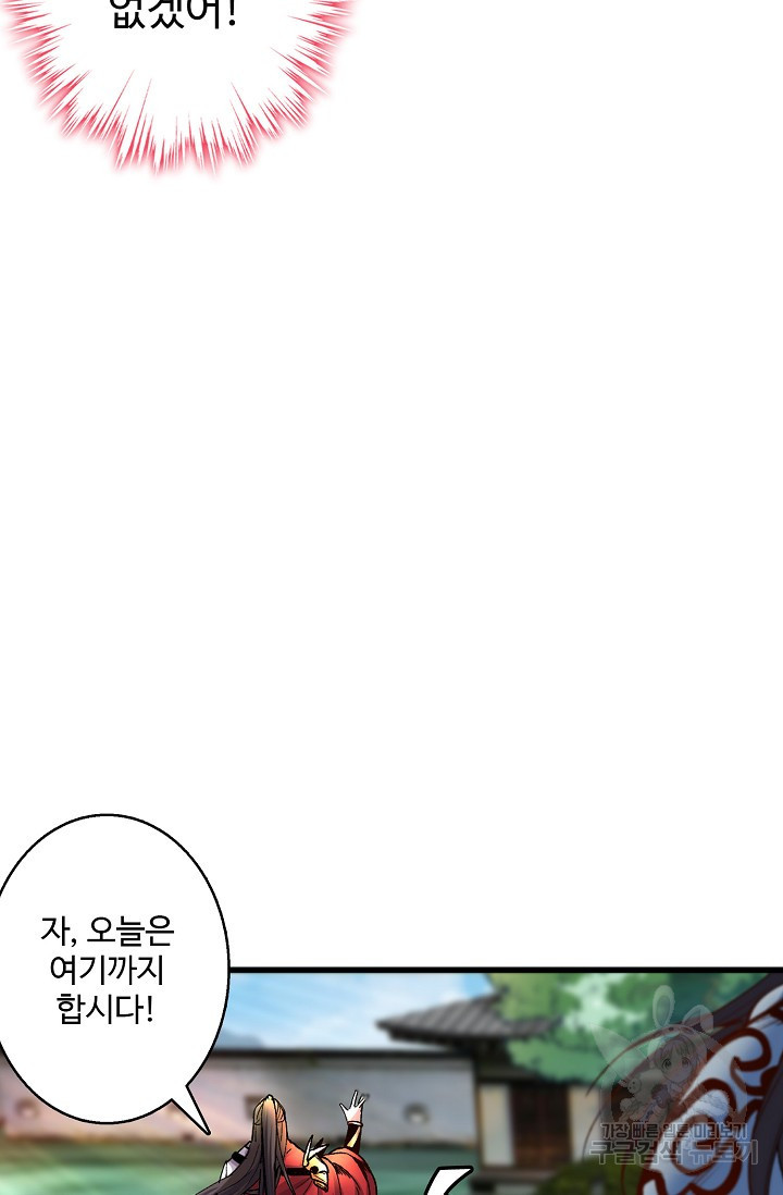 1639497461709kgczm7yomxe.jpeg