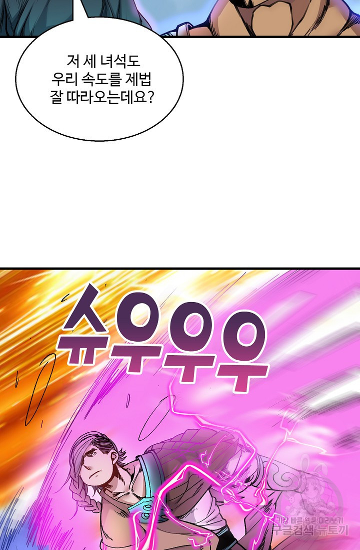 1639497463726vx4nhbxhpgc.jpeg
