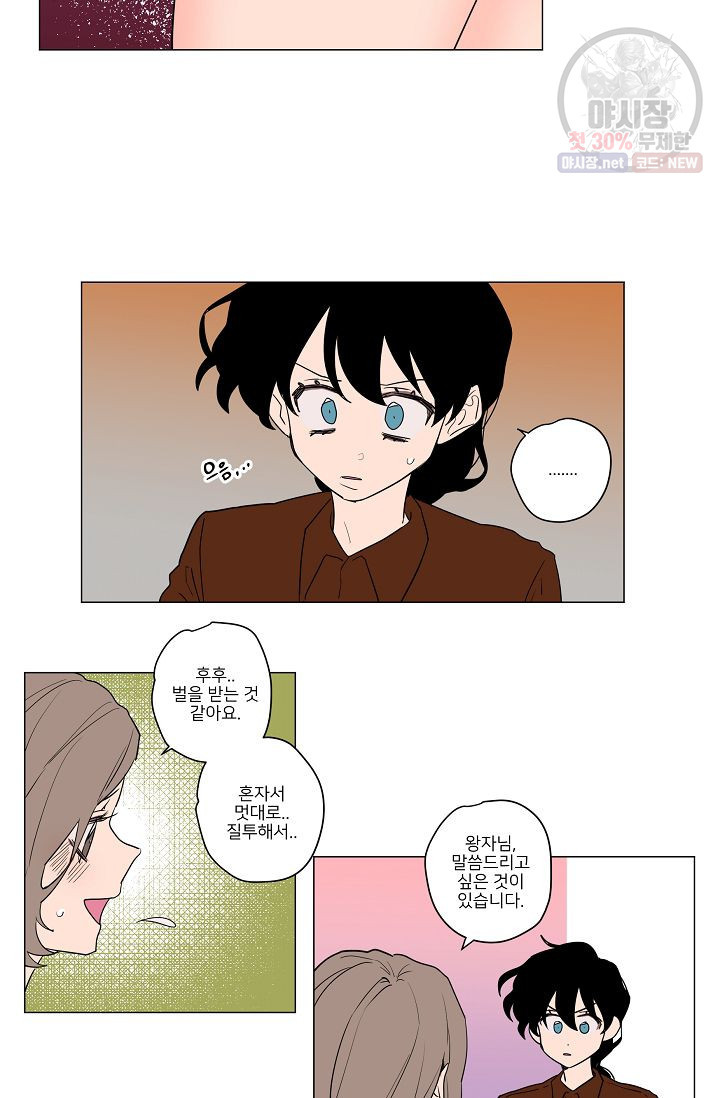 16396566507906sf8bhrs49j.jpeg