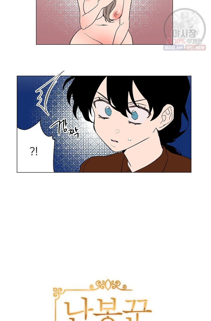 1639656650994udf00hh8s1.jpeg