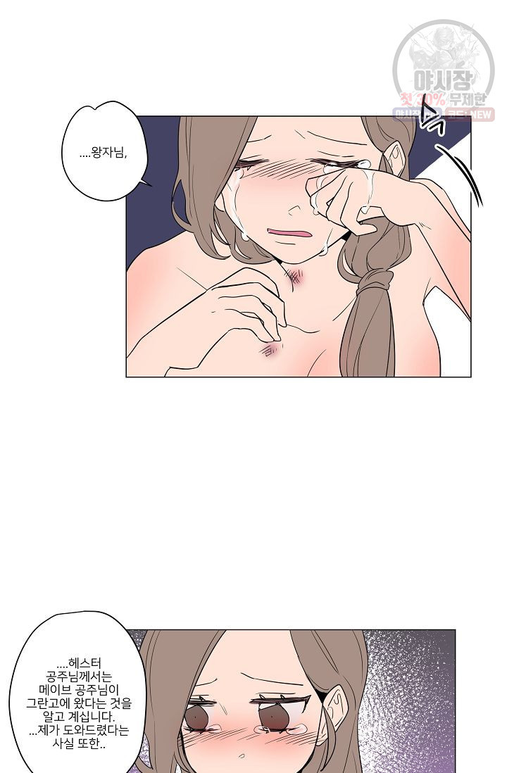 1639656652129ho8sr3ayfjw.jpeg