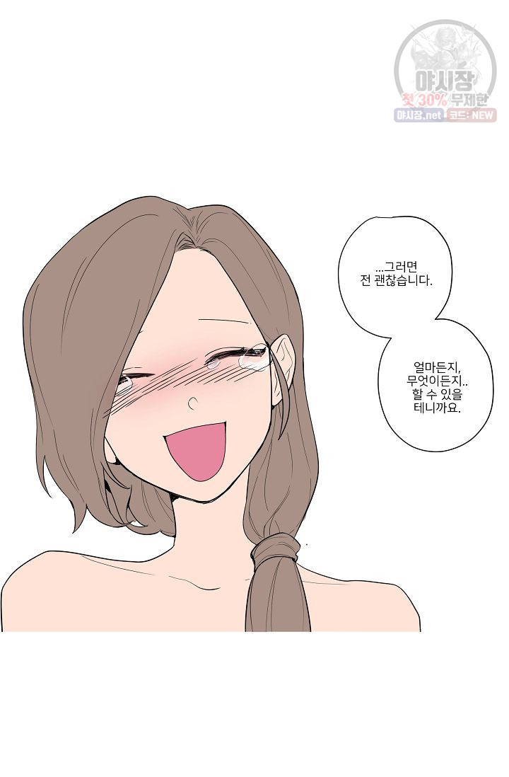 1639656658311woxknoc25yj.jpeg