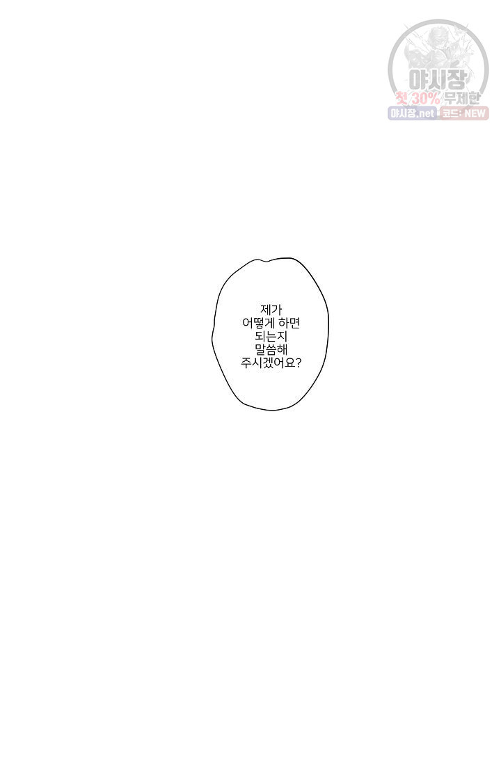 16396566584153ualg9t48do.jpeg