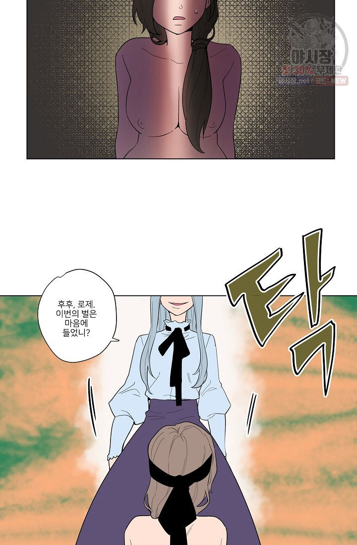 1639656658618ezsvoo1p33t.jpeg